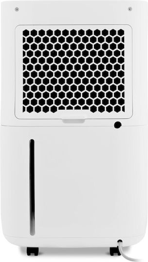 Berdsen BR-523 Αφυγραντήρας με Συμπιεστή 20lt