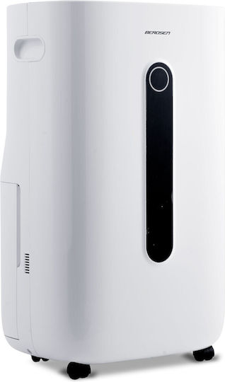 Berdsen BR-523 Αφυγραντήρας με Συμπιεστή 20lt