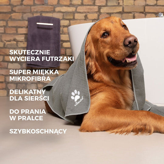Vileda Pet Pro Towel for Dog Body Cleansing Gray 45x70cm