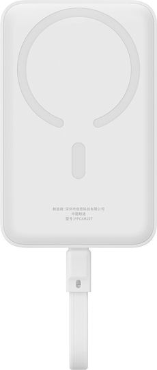 Baseus Magnetic Mini MagSafe Power Bank 10000mAh 30W с USB-C порт Power Delivery / Бързо зареждане 3.0 Бял