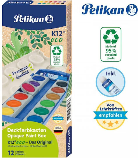 Pelikan Νερομπογιά Πολύχρωμο