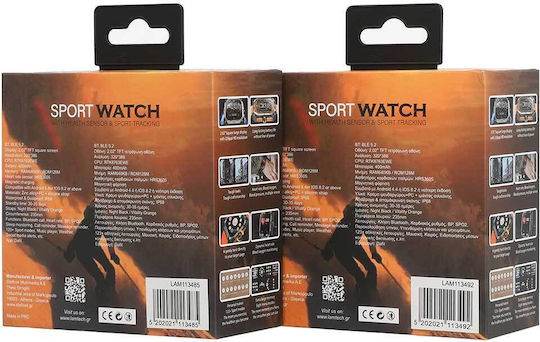 Lamtech LAM113485 47mm Smartwatch με Παλμογράφο (Μαύρο)