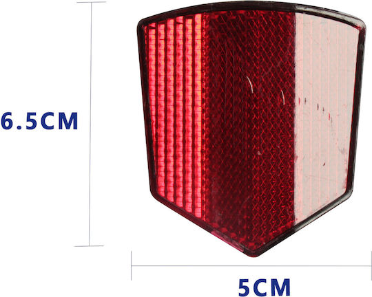 Tpster Οπίσθιο Φως Reflector bicicletă