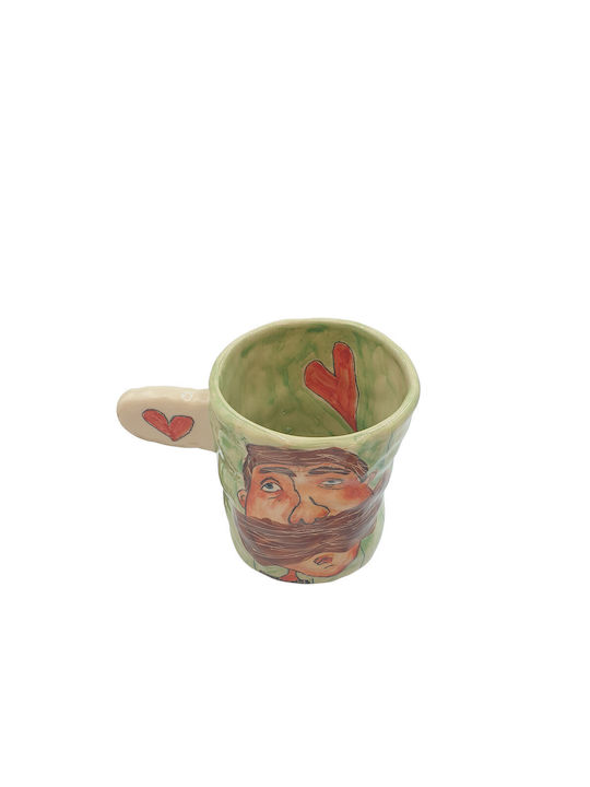 Mug Multicolored