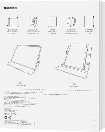 Baseus Minimalist Flip Cover Gri (iPad Pro 11", iPad Air 4, iPad Air 5) ARJS040913