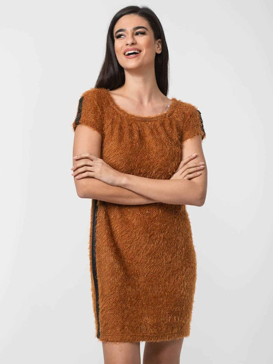 Rochie Mini Canelă
