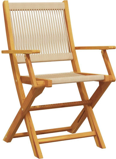 Σετ Σαλονιού Εξωτερικού Χώρου 3τμχ Μπεζ