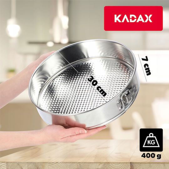 Kadax Φόρμα Ζαχαροπλαστικής για Κέικ Στρογγυλή με Αποσπώμενη Βάση