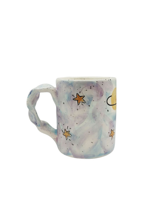 Mug Multicolored