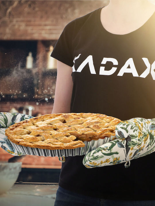 Kadax Φόρμα Ζαχαροπλαστικής για Τάρτα