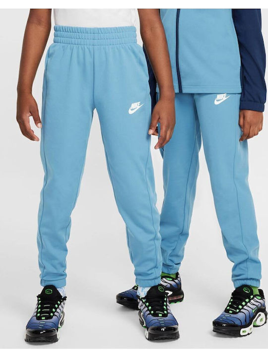 Детски Комплект Анцуг Син 2 Бройки Sportswear