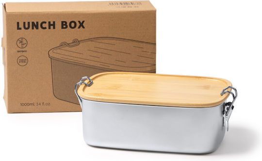 Koupakoupa Lunchbox Inox Beige 1000ml 1Stück