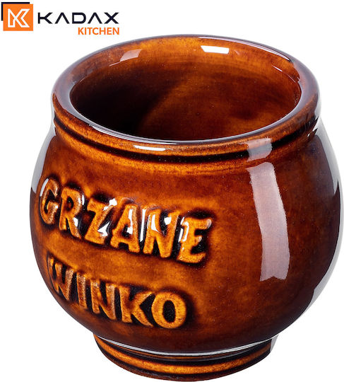 Kadax Heat Change Κούπα Κεραμική Καφέ 300ml 2τμχ