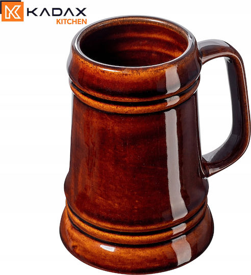 Kadax Керамична чаша Кафява 500 ml 4 бр.
