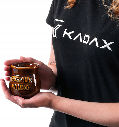 Kadax Термоактивна Керамична Чаша Кафява 250 мл 2 бр.