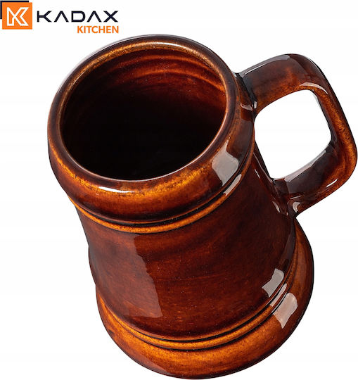 Kadax Керамична чаша Кафява 500 ml 4 бр.