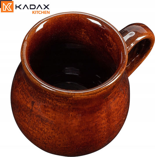 Kadax Heat Change Κούπα Κεραμική Καφέ 250ml 2τμχ