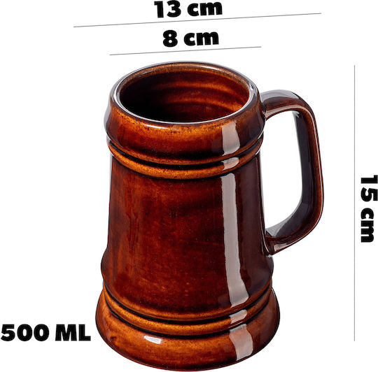 Kadax Becher Keramik Braun 500ml 2Stück