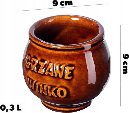 Kadax Heat Change Κούπα Κεραμική Καφέ 300ml 4τμχ