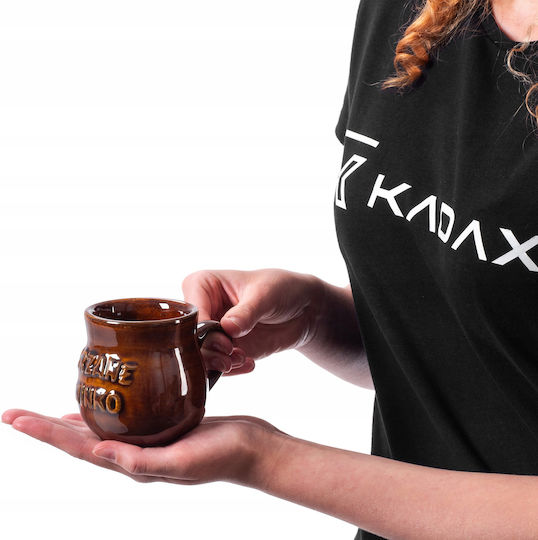 Kadax Heat Change Κούπα Κεραμική Καφέ 250ml 4τμχ