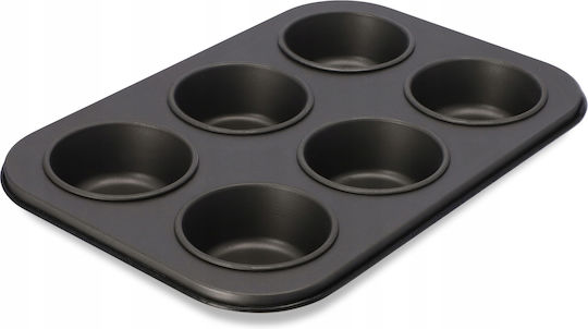 Kadax Φόρμα για Cupcakes/Muffins