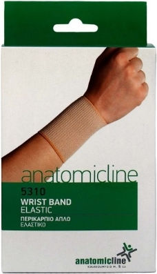 Anatomic Line 0310 Ελαστικό Περικάρπιο σε Μπεζ Χρώμα