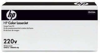 HP Laserjet Original Kit de întreținere Q7833A-NR