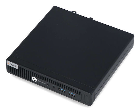 HP EliteDesk 705 G2 DM Refurbished Grade A (A8-Series-8600B/8GB/128GB SSD/W10 Pro)