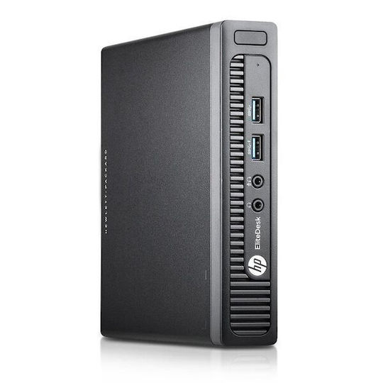 HP EliteDesk 705 G2 DM Refurbished Grade A (A8-Series-8600B/8GB/128GB SSD/W10 Pro)