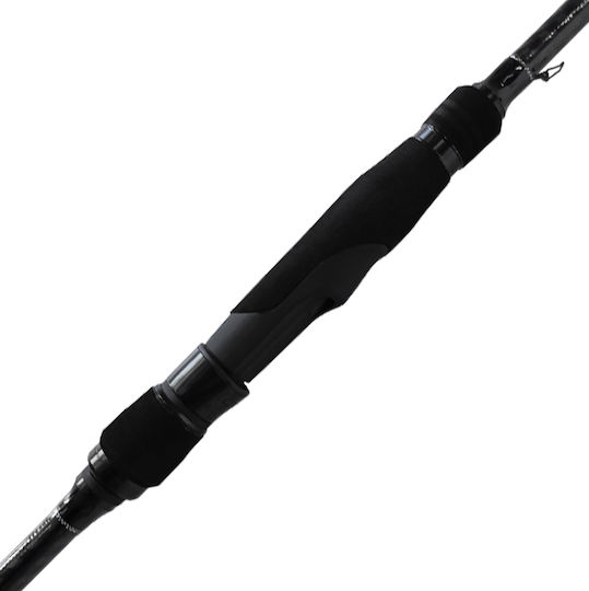 Oceanic Angelrute für Spinnfischen 2.7m 15-50gr
