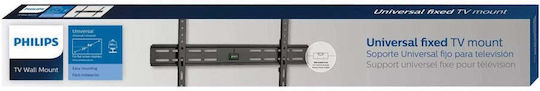 Philips SQM3642 SQM3642/00 Wandhalterung für Fernseher bis 84" und 60kg