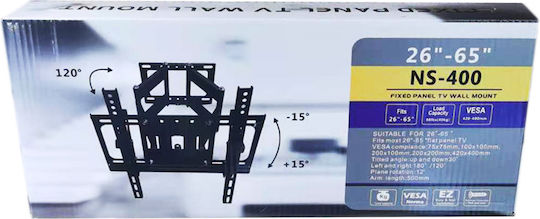 NS-400 Βάση Τηλεόρασης Τοίχου με Βραχίονα έως 65" και 40kg