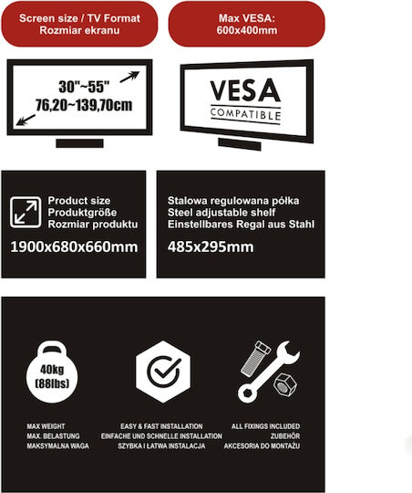 Red Eagle Vectron Βάση Τηλεόρασης Δαπέδου έως 55" και 40kg