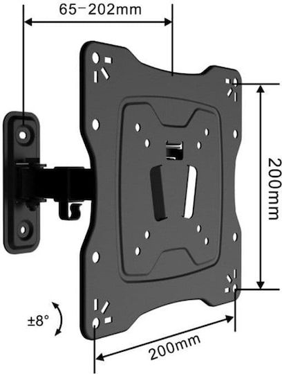 KAL Electronics TVY-1101 TVY-1101 Wandhalterung für Fernseher bis 42" und 25kg