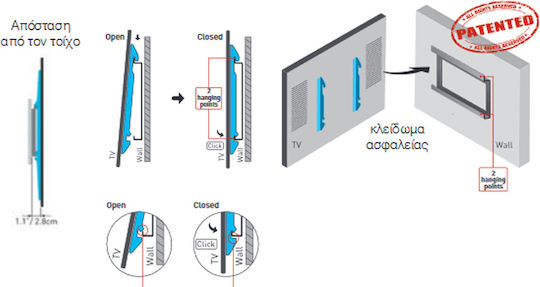 Barkan 590508.0009 590508.0009 Wall TV Mount up to 65"