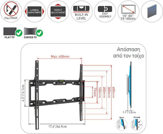 Barkan 590508.0009 590508.0009 Wall TV Mount up to 65"