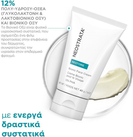 Neostrata Restore Bionic 12% Pha Creme Gesicht Tag 40gr