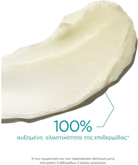 Neostrata Restore Bionic 12% Pha Creme Gesicht Tag 40gr