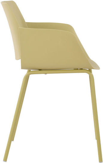 Outdoor Chair Polypropylene Sedia Yellow 4 Pieces 58x52x79.5 cm