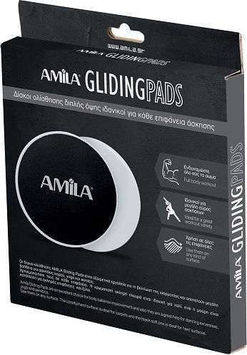 AMILA Sliding Discs Set of 2