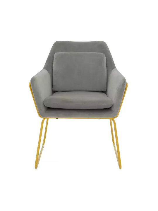 Mira Dining Room Velvet Armchair Grey-Gold 65x69x86cm