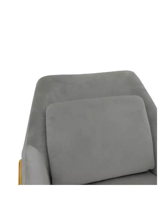 Mira Dining Room Velvet Armchair Grey-Gold 65x69x86cm