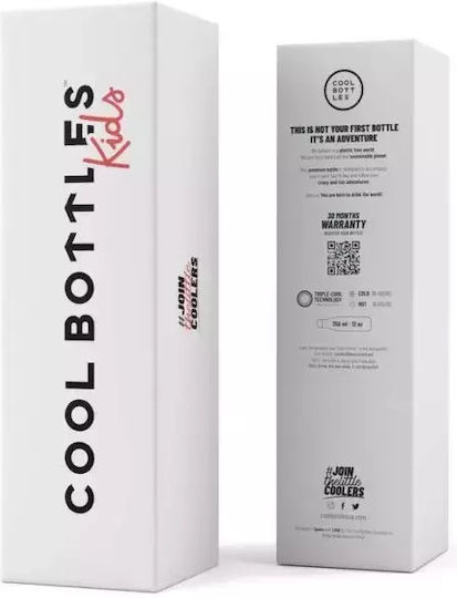 Ανοξείδωτο Μπουκάλι Πολική Αρκούδα 350ml Cool Bottles