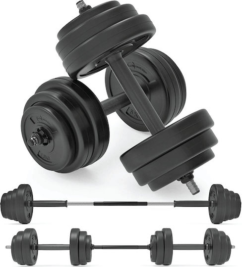 Dumbbell Set with Bar Total Weight 15kg