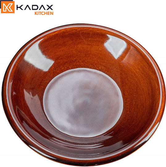 Kadax Farfurie adâncă Ceramică Maro cu Diametru 23cm 2buc