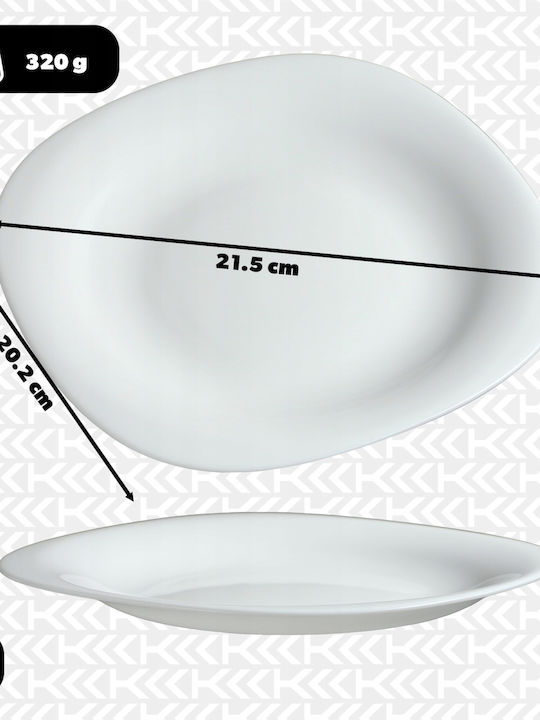 Kadax Πιάτο Ρηχό Οβάλ Κεραμικό Λευκό 20x21cm