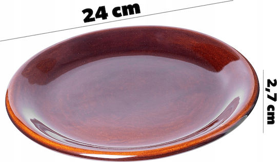 Kadax Πιάτο Βαθύ Κεραμικό Καφέ με Διάμετρο 24cm 2τμχ