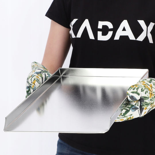 Kadax Tavă De Copt Din Aluminiu 40x40cm