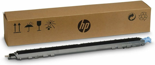 HP Roller Kit Γνήσιο Maintenance Kit 527H2A