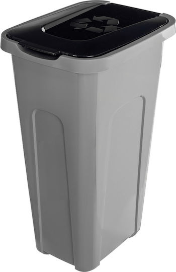 Kadax Plastic Waste Bin with Floating Lid Grey 30L